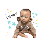 UNONBABY（個別スタンプ：24）