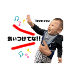 UNONBABY（個別スタンプ：33）