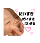 UNONBABY（個別スタンプ：39）