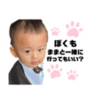 UNONBABY（個別スタンプ：40）