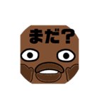 ♡やさぐれタピオカ♡（個別スタンプ：4）