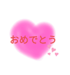 ぼんやりかわいいスタンプ（個別スタンプ：1）