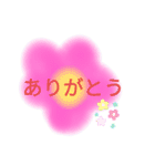 ぼんやりかわいいスタンプ（個別スタンプ：3）