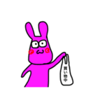 ウサの助太郎さん2（個別スタンプ：4）
