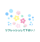 ハート回復♡スタンプ（個別スタンプ：1）