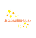 ハート回復♡スタンプ（個別スタンプ：2）