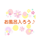 ハート回復♡スタンプ（個別スタンプ：3）
