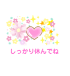 ハート回復♡スタンプ（個別スタンプ：5）