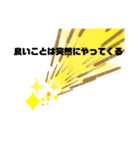 ハート回復♡スタンプ（個別スタンプ：6）