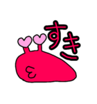 殻無しカタツムリの日常（個別スタンプ：5）