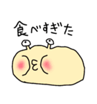 殻無しカタツムリの日常（個別スタンプ：7）