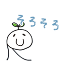 レイワちゃんスタンプ 特別版（個別スタンプ：3）