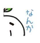 レイワちゃんスタンプ 特別版（個別スタンプ：4）