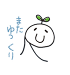 レイワちゃんスタンプ 特別版（個別スタンプ：5）