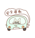 うさ村くん…？（個別スタンプ：8）