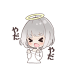 神ちゃんっ！（個別スタンプ：3）