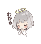 神ちゃんっ！（個別スタンプ：15）