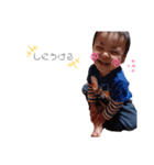 akito(沖縄弁)（個別スタンプ：2）