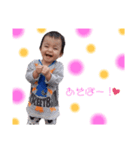 akito(沖縄弁)（個別スタンプ：4）
