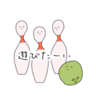 minority4（個別スタンプ：5）