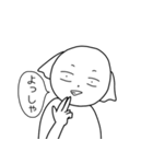 「昨日より僕は強かった」スタンプ帳（個別スタンプ：1）