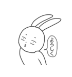 「昨日より僕は強かった」スタンプ帳（個別スタンプ：2）