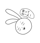 「昨日より僕は強かった」スタンプ帳（個別スタンプ：4）