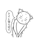「昨日より僕は強かった」スタンプ帳（個別スタンプ：5）