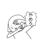 「昨日より僕は強かった」スタンプ帳（個別スタンプ：6）