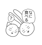 「昨日より僕は強かった」スタンプ帳（個別スタンプ：8）