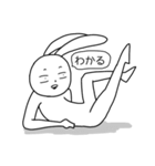 「昨日より僕は強かった」スタンプ帳（個別スタンプ：10）