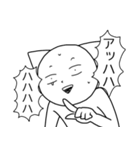 「昨日より僕は強かった」スタンプ帳（個別スタンプ：11）