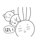 「昨日より僕は強かった」スタンプ帳（個別スタンプ：14）
