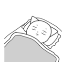 「昨日より僕は強かった」スタンプ帳（個別スタンプ：17）