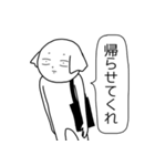 「昨日より僕は強かった」スタンプ帳（個別スタンプ：18）