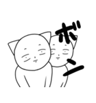 「昨日より僕は強かった」スタンプ帳（個別スタンプ：22）