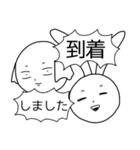「昨日より僕は強かった」スタンプ帳（個別スタンプ：26）