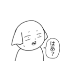 「昨日より僕は強かった」スタンプ帳（個別スタンプ：28）