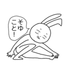 「昨日より僕は強かった」スタンプ帳（個別スタンプ：29）
