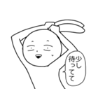 「昨日より僕は強かった」スタンプ帳（個別スタンプ：31）