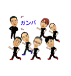KSKの仲間（個別スタンプ：4）