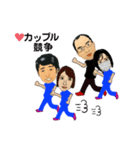 KSKの仲間（個別スタンプ：7）