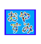 KSKの仲間（個別スタンプ：11）