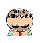 ピーナギョちゃん（個別スタンプ：1）