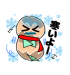ピーナギョちゃん（個別スタンプ：6）