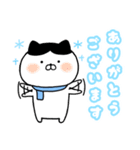 ハチにゃん❄️雪文字（個別スタンプ：4）