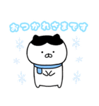 ハチにゃん❄️雪文字（個別スタンプ：10）