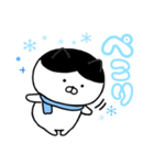 ハチにゃん❄️雪文字（個別スタンプ：20）