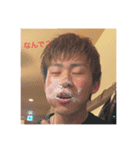 たかはしと達也を愛して（個別スタンプ：1）