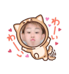 たかはしと達也を愛して（個別スタンプ：2）